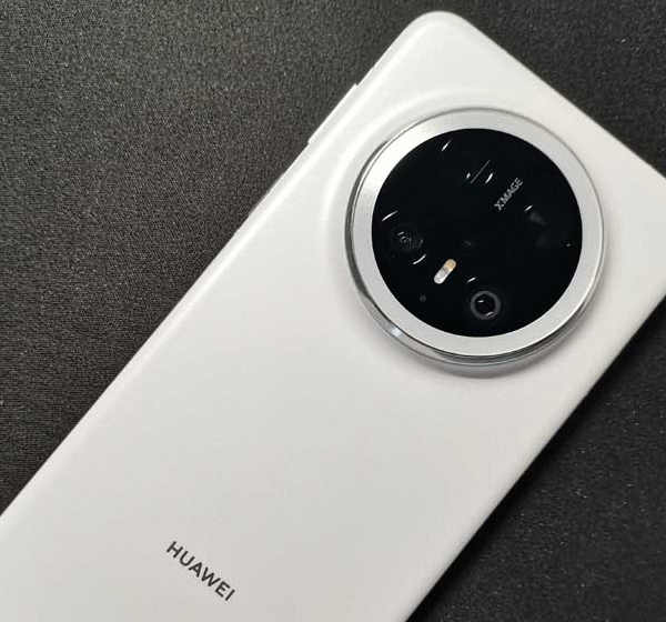 Huawei iCooling: Revolutionizing Smartphone Cooling Technology