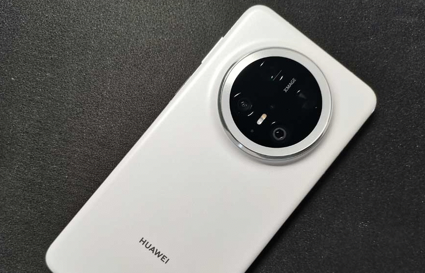 Huawei iCooling: Revolutionizing Smartphone Cooling Technology