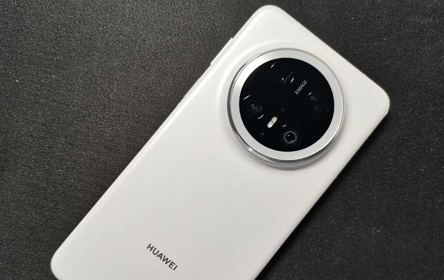 Huawei iCooling: Revolutionizing Smartphone Cooling Technology